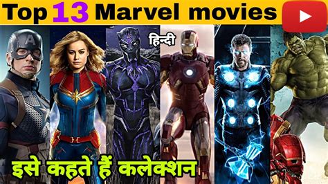 Marvel movies hindi dubbed mp4moviez Watch Avengers: Endgame Full Movie on Disney+ Hotstar now